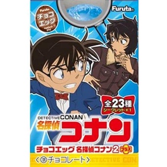 【拾味小鋪】日本 FURUTA 名偵探柯南 巧克力蛋 食玩 附玩偶 出奇蛋