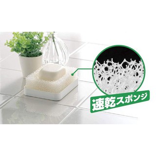 現貨 日本製 Smart Home 海綿肥皂盒 肥皂盒 香皂盒 肥皂架 香皂架 香皂架 清潔 浴室 衛浴用品 富士通販