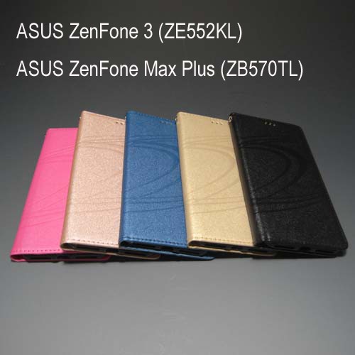ASUS ZenFone Max Plus ZB570TL 3 ZE552KL 星河皮套 手機保護皮套 保護殼 保護套