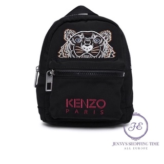 現貨🔥KENZO 全新正品 Kampus Tiger Embroidered 老虎刺繡迷你後揹包