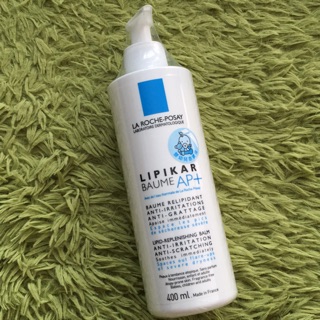 全新 理膚寶水 理必佳異位滋養霜 LIPIKAR BAUME AP+