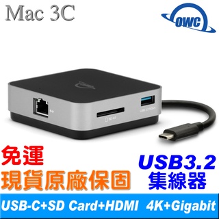 OWC USB-C 集線器/HDMI 4K/SD 卡/乙太網路/USB-A