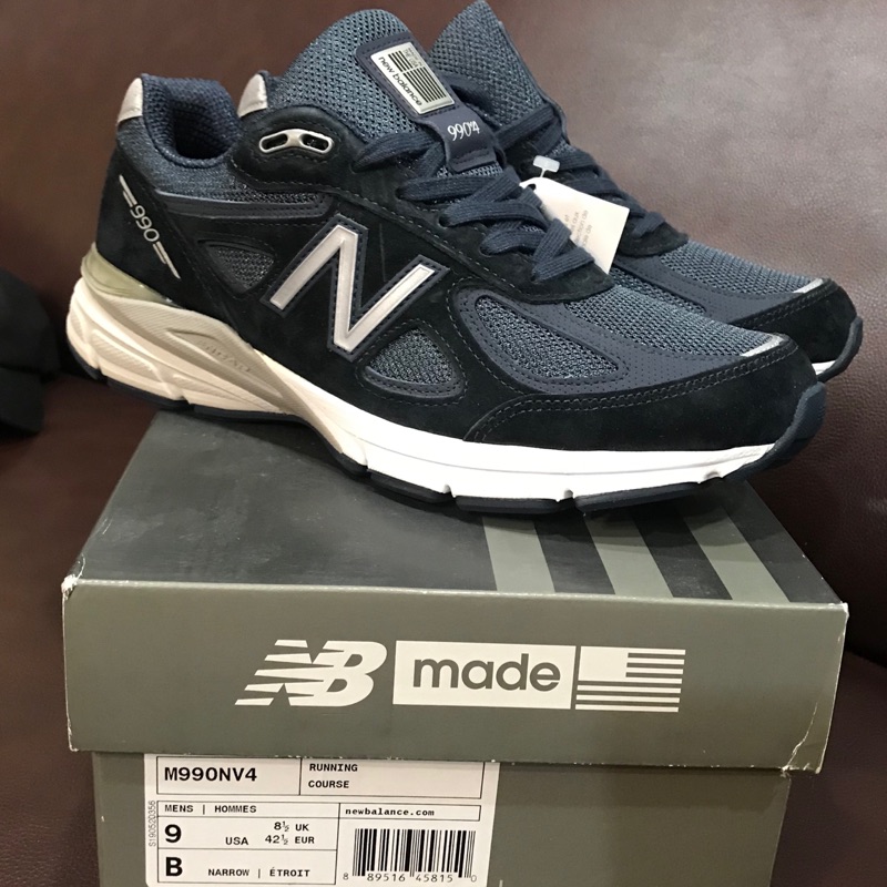 New Balance 990 V1的價格推薦 - 2020年11月| 比價比個夠BigGo