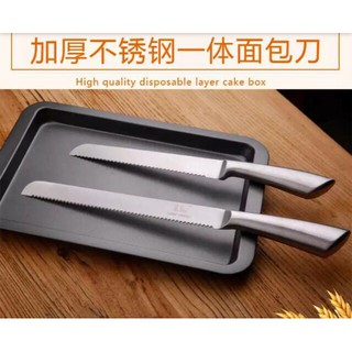 ●快速出貨●8吋10吋不銹鋼吐司麵包刀 蛋糕鋸刀 吐司鋸齒切刀 粗齒切刀 烘培切片 吐司切片