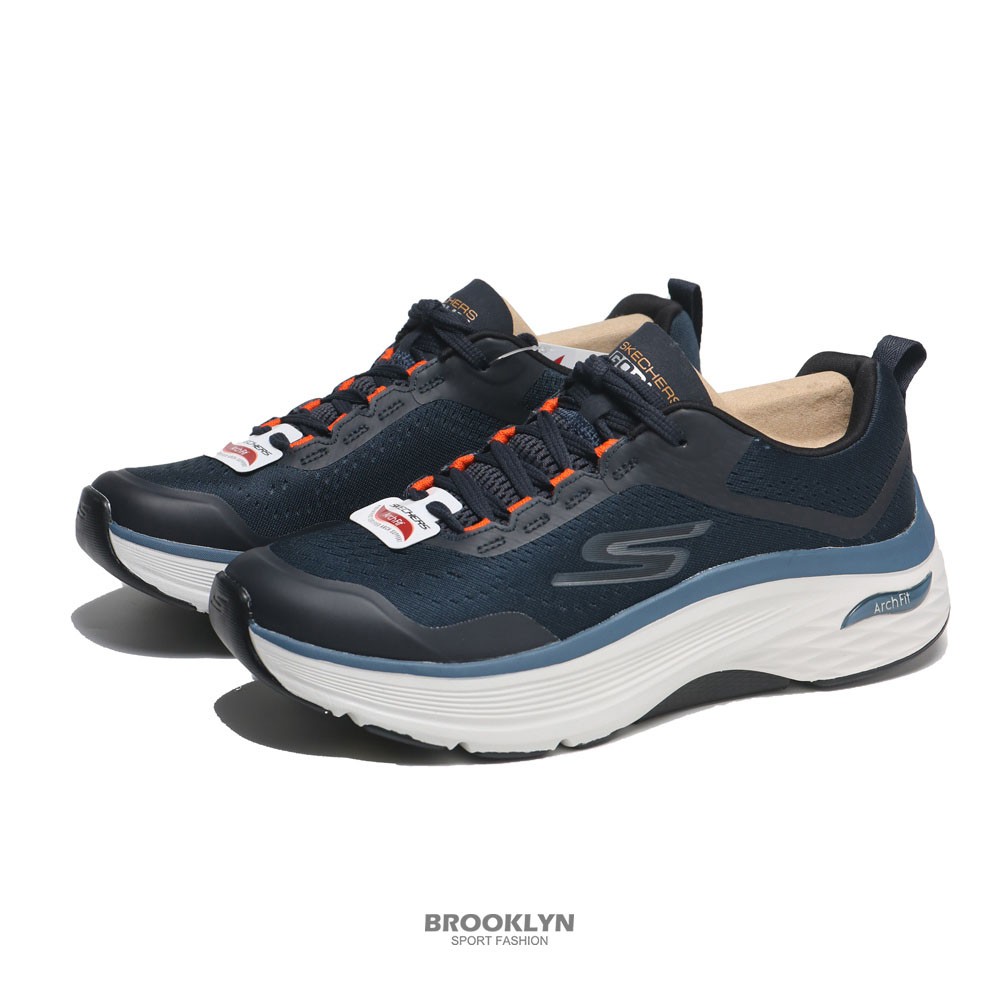 SKECHERS 慢跑鞋 MAX CUSHIONING ARCH 深藍 固特異底 男 (布魯克林) 220196NVOR