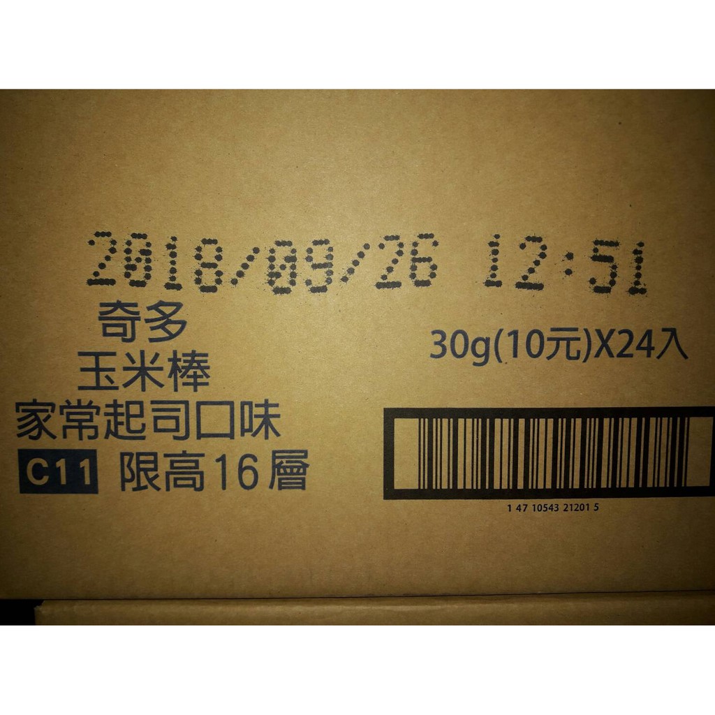 奇多 家常起司口味 玉米棒 27g (24包/箱)