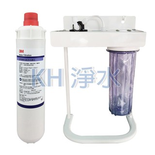 【KH淨水】3M 9812X二道烤漆腳架型大濾水量淨水器，全配件3080元(可取代愛惠浦MC、S100、S104)