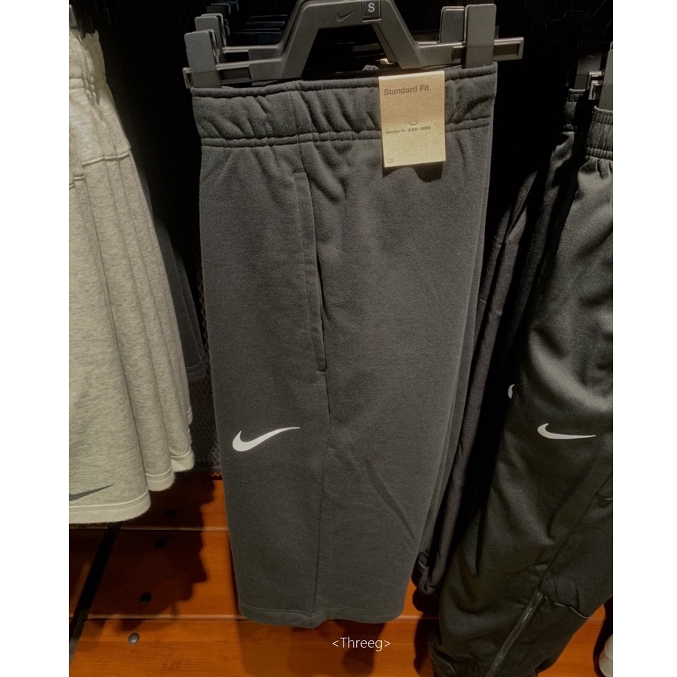 🏀NIKE Dri-FIT 運動短褲 加長設計 柔軟 導濕速乾 抽繩 黑色 男款 CZ7398-010