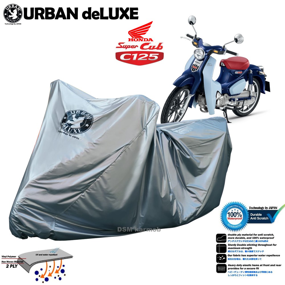 Urban Deluxe 摩托車罩 Honda C125 Super Cub 2 層 Urban 摩托車罩防水 DSM