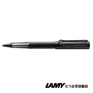 LAMY 鋼珠筆 / AL star 恆星系列 - 霧光黑 - 官方直營旗艦館