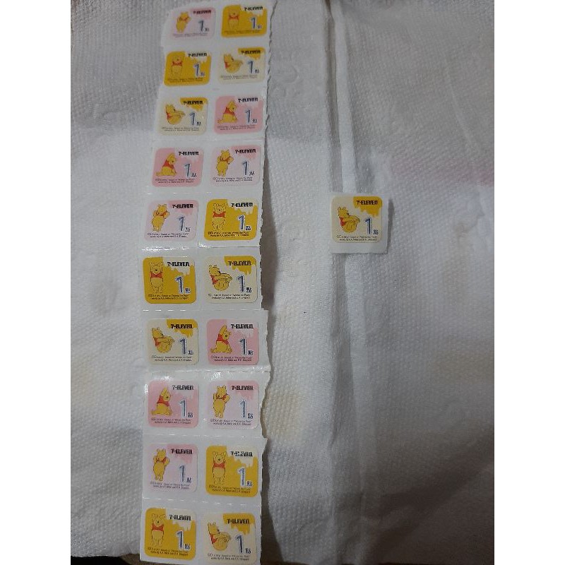 7 11拉拉熊暖心時光點數一點2元 新莊 新埔捷運站可面交 蝦皮購物