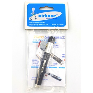 【單車元素】airbone ZT-633 無內胎補胎工具+CO2充氣頭 內附補胎條x2+補胎針