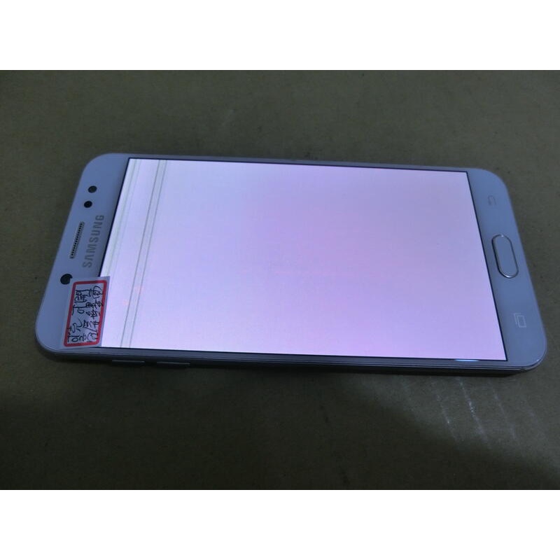 SAMSUNG Galaxy J7+ SM-C710F 故障機 零件機 （明0610）