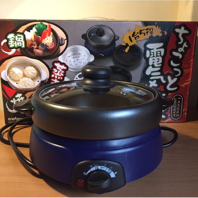 綠恩家enegreen日式五合一小巧多功能料理鍋(KHP-520T)