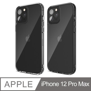 北車 JTL / JTLEGEND iPhone 12 Pro Max (6.7吋) 雙料 減震 無痕 裸機感 保護殼