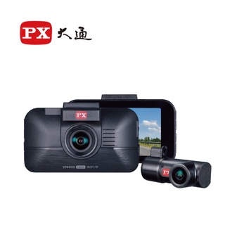 PX大通 HR8 PRO 雙鏡HDR星光級WiFi/GPS行車記錄器【麗車坊00555】
