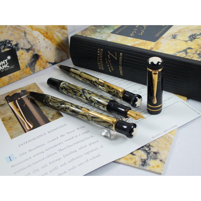 萬寶龍1994年文學家系列 Oscar Wilde 王爾德限量3枝裝同號套筆