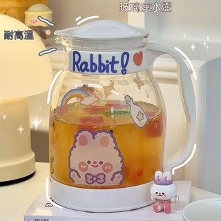 【台灣現貨 快速出貨】冷水壺可愛風玻璃涼水壺客廳喝水杯套裝果汁壺大容量泡茶壺