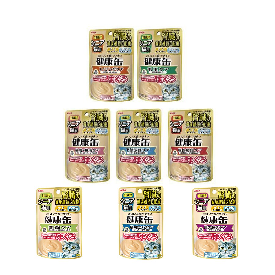 日本愛喜雅AIXIA《11歲健康泥狀貓餐包-40g》八種機能性健康貓罐〔李小貓之家〕