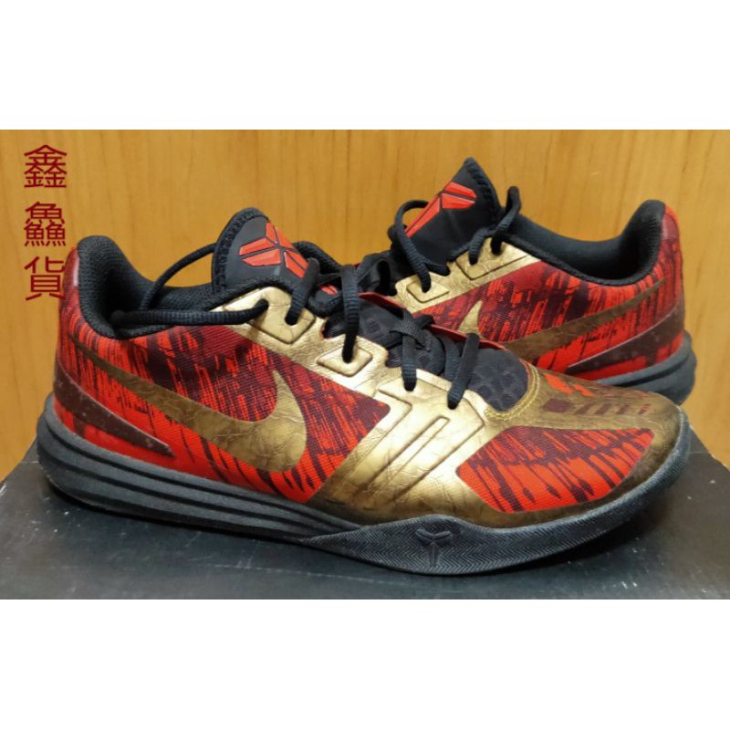 kobe iron man shoes
