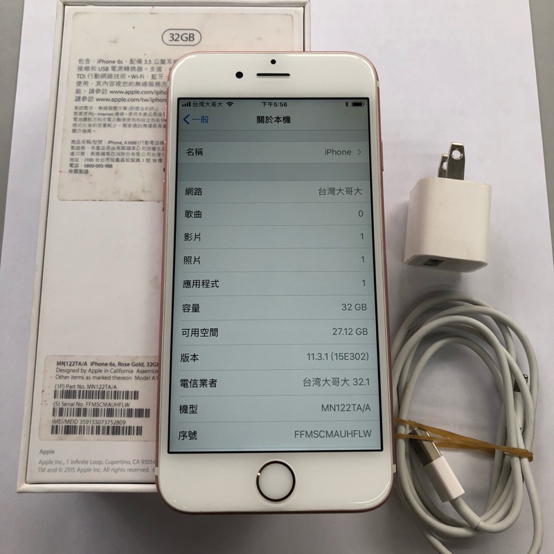 IPhone 6s 4.7吋32g玫瑰金二手女用機，已過保（外觀9成新，有些微使用痕跡），盒裝配件都有，沒耳機...