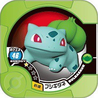 神奇寶貝 寶可夢 Pokemon Tretta U2彈 第八彈 大師等級 二星卡 耿鬼 U2-22