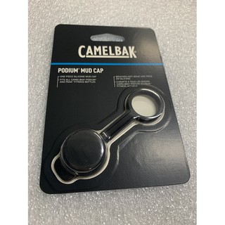 『時尚單車』CAMELBAK Podium 噴射水瓶 防塵蓋 黑色