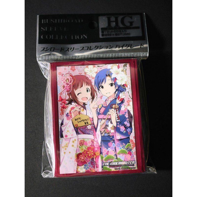 [加冰 已斷貨] (特價) 偶像大師 卡套 Vol.950 如月千早 天海春香 着物 和服款 60枚入 日版 全新未拆