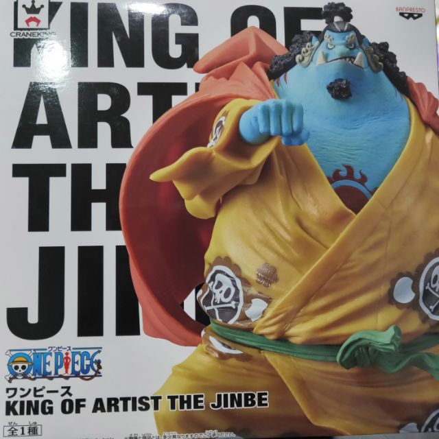 (金證)king of artist the jinbe 吉貝爾
大盒20*20*15