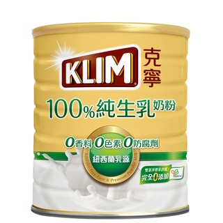 克寧 100％純生乳奶粉 2.2kg【家樂福】