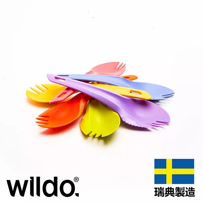 【Wildo】魔術湯匙6件組(含收納袋)