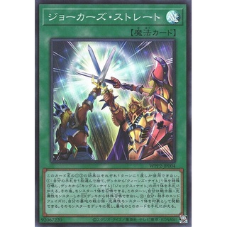 Rebirth Hololive Hp 001b 007 C 蘿蔔子 蝦皮購物