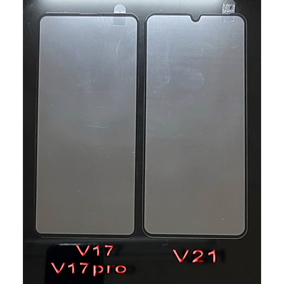 高雄出貨 Vivo V17 pro 滿版玻璃 V21 滿版玻璃 V17 玻璃  D20 pro 玻璃 D21pro 玻璃