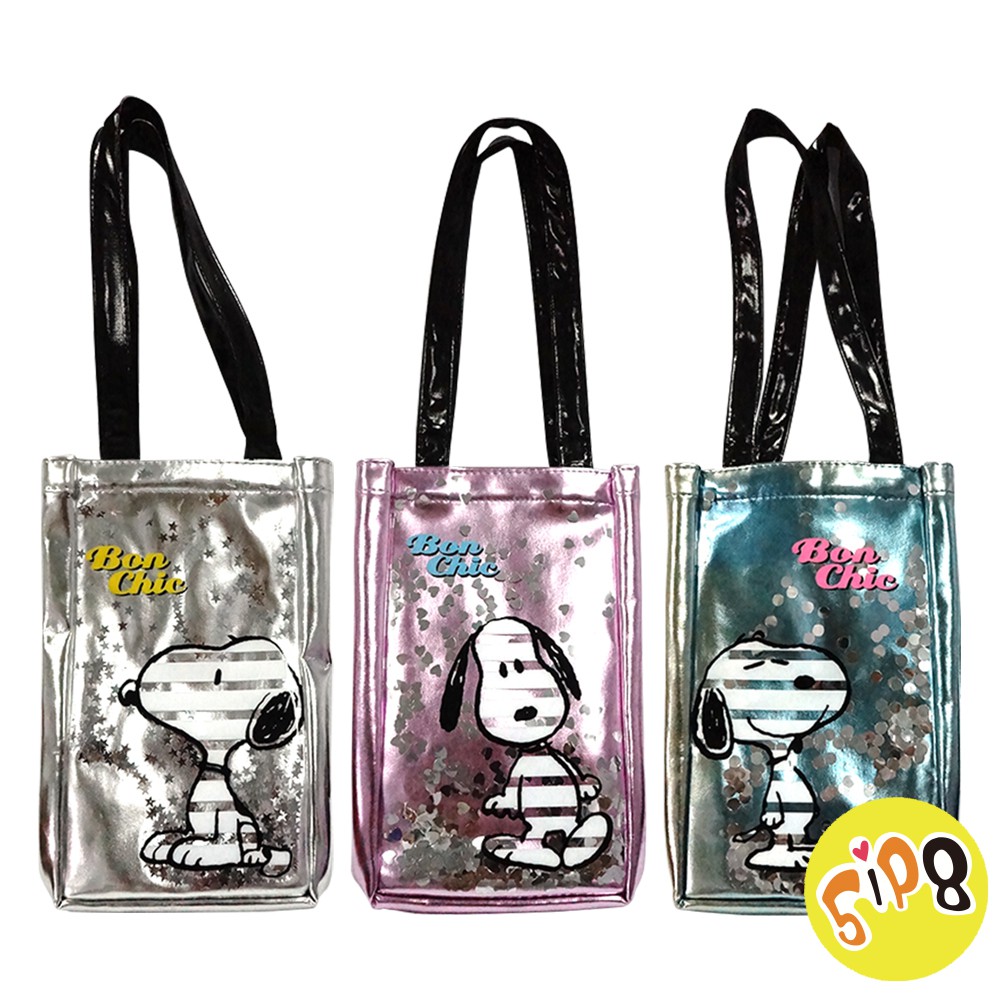 史努比 Snoopy 閃亮時尚飲料提袋 (隨機出貨)【5ip8】