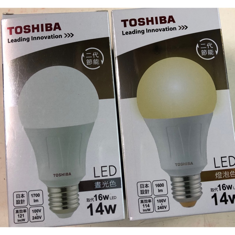 TOSHIB東芝LED14W燈泡E27（保固2年）白光.自然光.黃光