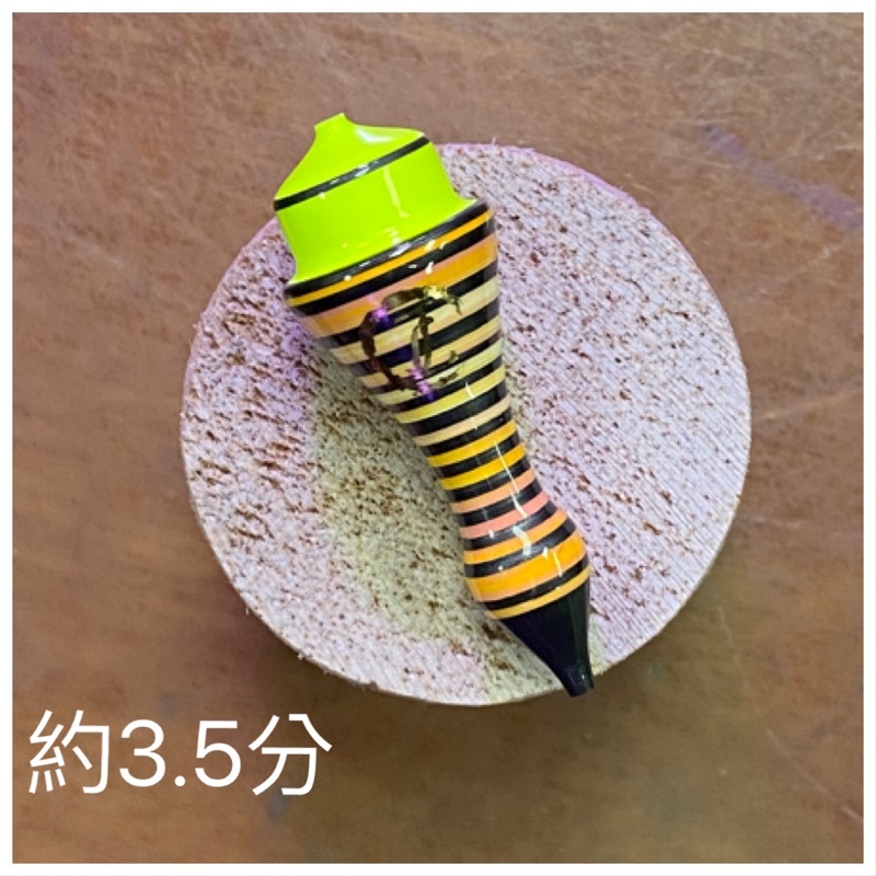 JL手作 蓪草 約3.5分 棒棒糖 阿波 釣蝦 浮標 材質蓪草 手作塗裝