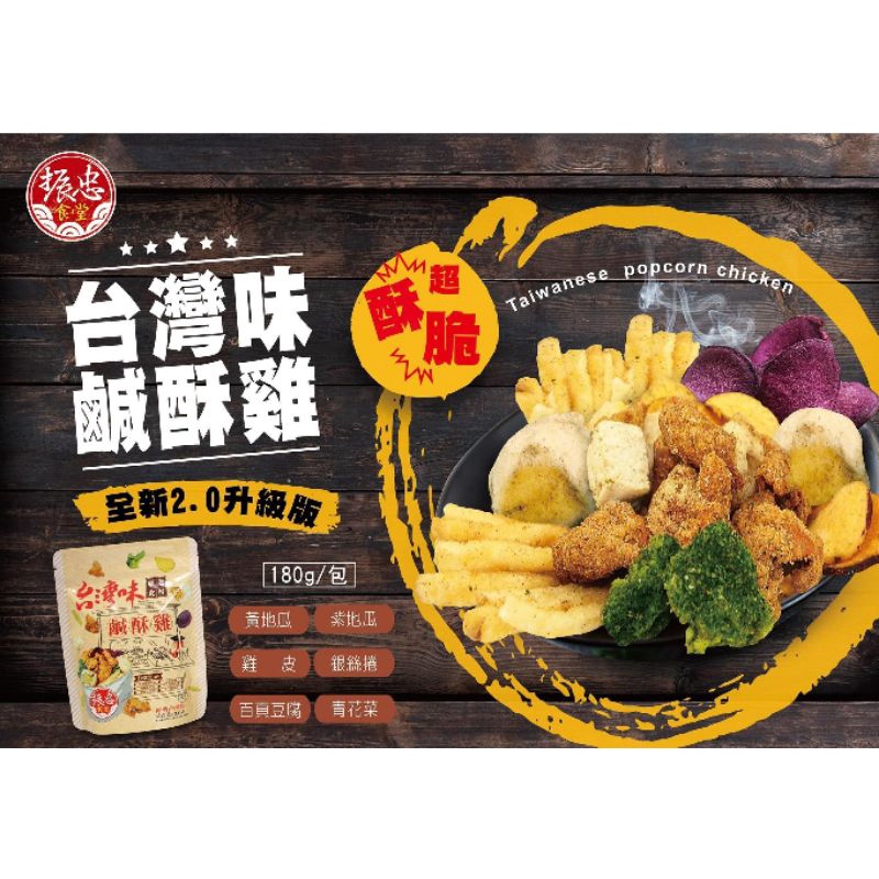紫色花椰菜 Ptt Dcard討論與高評價網拍商品 21年10月 飛比價格