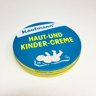 Kaufmann’s 嬰幼兒護膚乳膏/保濕膏/屁屁膏75ml kaufmann
