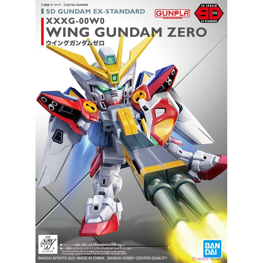 【模型屋】現貨 BANDAI SD鋼彈 EX-STANDARD 018 WING GUNDAM ZERO 飛翼零式鋼彈