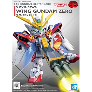 【鋼普拉】現貨 BANDAI SD鋼彈 EX-STANDARD 018 WING GUNDAM ZERO 飛翼零式鋼彈