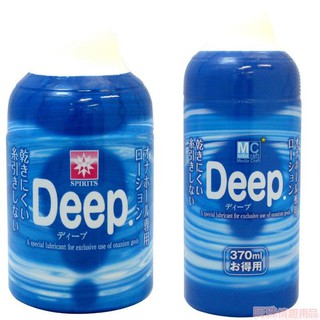 日本EXE Deep男性自慰器專用潤滑液(250ml/370ml)