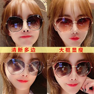 熱賣新款2021大框太陽鏡女韓版網紅墨鏡防紫外線開車偏光圓臉顯瘦眼鏡