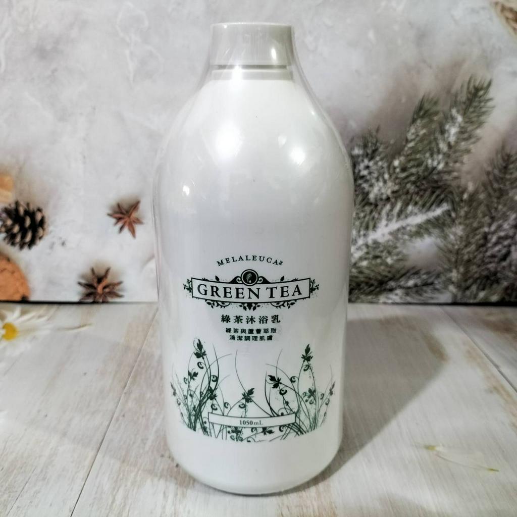 美樂家 綠茶沐浴乳 1050ml