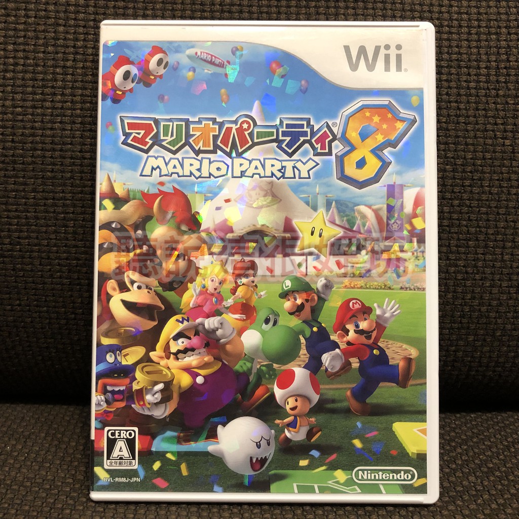 現貨在台 Wii 瑪利歐派對8 Mario Party 8 超級瑪利 超級瑪莉歐 馬力歐 超級瑪利歐 81 W492