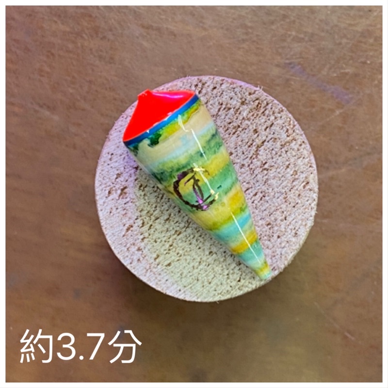 JL手作 蓪草 約3.7分 棒棒糖 阿波 釣蝦 浮標 材質蓪草 手作塗裝