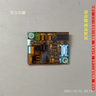 【恁玉零件】請詳閱狀況《雅拍》微星MS-1362筆記型電腦 調製解調器電話板板4005B-ATHENS VR330_11