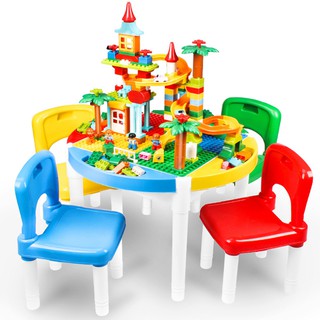 【玩具倉庫】【多功能大小顆粒積木桌】多功能 二合一 益智 學習 拼裝 遊戲 兒童 玩具 兼容 樂高 書桌 教具 桌椅