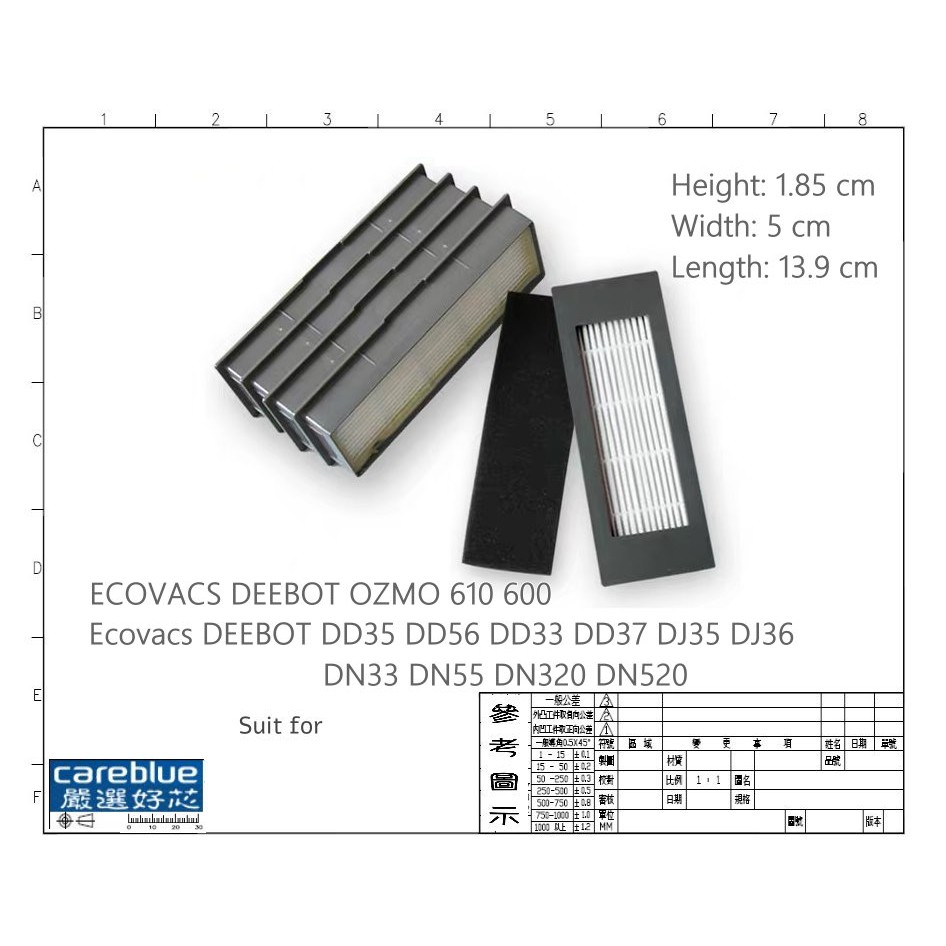 適配 Ecovacs Deebot Ozmo 610/600 Hepa Filter