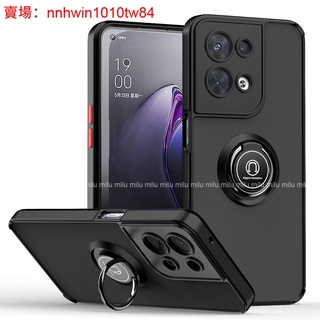 簡約霧面防摔殼 realme 10 Pro 5G Pro+手機殼 11 12 C61 4G C53保護殼 磁吸指環矽膠殼