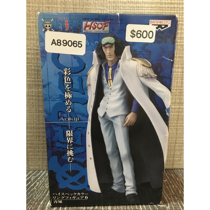 ⚡️基隆金證N⚡️日版 金證 hscf 23 青雉 海賊王 彩色